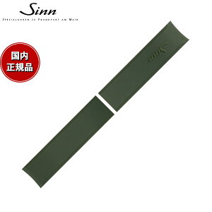 �y60�񕪊��萔�������I�zSinn �W�� ���� �ւ��o���h �V���R���x���g �O���[�� 22mm 757 857 U1 U2 UX �r���v�p