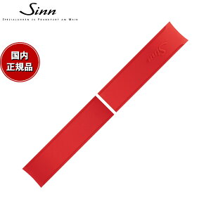 �y60�񕪊��萔�������I�zSinn �W�� ���� �ւ��o���h �V���R���x���g ���b�h 22mm 757 857 U1 U2 UX �r���v�p