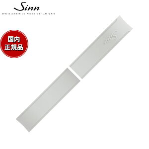 �y60�񕪊��萔�������I�zSinn �W�� ���� �ւ��o���h �V���R���x���g �z���C�g 20mm U50 T50 �r���v�p