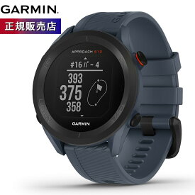 【10/10限定！抽選で最大1万ポイントバック】ガーミン GARMIN スマートウォッチ Approach S12 Granite Blue アプローチ S12 グラナイトブルー ゴルフ GPS ウェアラブル 腕時計 メンズ レディース 010-02472-21