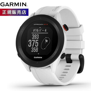 �y1���ő�10���|�C���g������I20������I�z�K�[�~�� GARMIN �X�}�[�g�E�H�b�` Approach S12 White �A�v���[�` S12 �z���C�g �S���t GPS �E�F�A���u�� �r���v �����Y ���f�B�[�X 010-02472-22