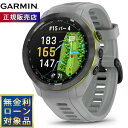 【7/15限定！抽選で10000ptバック】【無金利ローン】ガーミン GARMIN Approach S70 アプローチ S70 42mm ゴルフ GPS スマートウォッチ ウェアラブル 010-02746-21 腕時計 メンズ レディース グレー