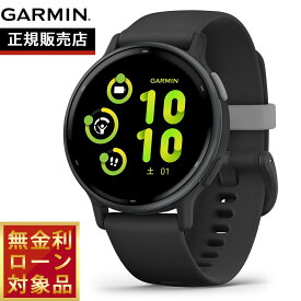 【エントリーでポイント+2倍！1月20日！】【無金利ローン】ガーミン GARMIN vivoactive 5 ヴィヴォアクティブ5 GPS スマートウォッチ ライフログ 010-02862-40 腕時計 メンズ レディース Black/Slate