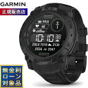 【抽選で最大10000ptバック！5/18限定！】【無金利ローン】ガーミン GARMIN Instinct 3 Tactical Dual Power 50mm インスティンクト3 タクティカル デュアルパワー GPS スマートウォッチ アウトドア 腕時計 010-02935-80 Black【2025 新作】