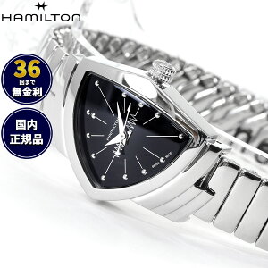 �y�I�ׂ�m�x���e�B�[�t���z�y36�񕪊��萔�������I�z�n�~���g�� HAMILTON Ventura �x���`���� S �N�H�[�c H24211130 �r���v �����Y ���f�B�[�X S QUARTZ�y2025 �V��z ���K�i