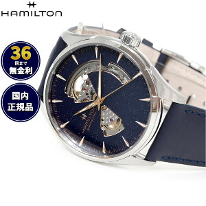 yIׂmxeB[tzy36񕪊萔Izn~g WY}X^[ HAMILTON I[v n[g I[g H32705640 rv Y  JAZZMASTER OPEN HEART AUTO 42MMy2025 Vz Ki