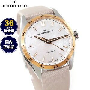 yIׂmxeB[tzy36񕪊萔Izn~g WY}X^[ HAMILTON ptH[}[ I[g H36125890 rv Y fB[X  JAZZMASTER Ki