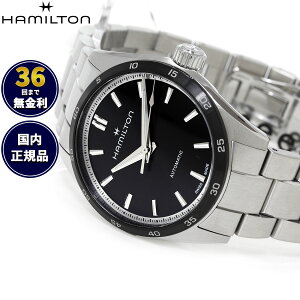 yIׂmxeB[tzy36񕪊萔Izn~g WY}X^[ HAMILTON ptH[}[ I[g H36135130 rv Y fB[X  JAZZMASTER Ki