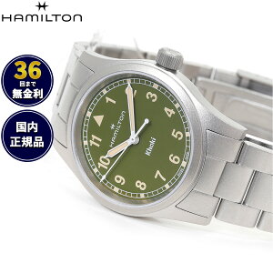 yIׂmxeB[tzy36񕪊萔Izn~g HAMILTON J[L tB[h NH[c 33MM H69301160 rv Y fB[X KHAKI FIELD QUARTZ 33MMy2025 Vz Ki