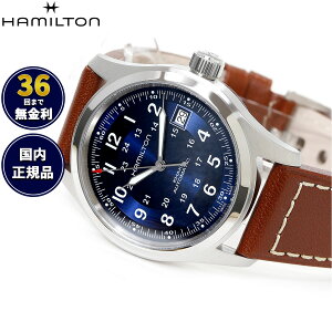 �y�I�ׂ�m�x���e�B�[�t���z�y36�񕪊��萔�������I�z�n�~���g�� HAMILTON �J�[�L �t�B�[���h �I�[�g 38MM H70455540 �r���v �����Y ���f�B�[�X �������� KHAKI FIELD AUTO 38MM�y2025 �V��z ���K�i