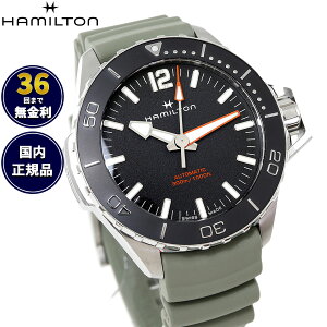 yIׂmxeB[tzy36񕪊萔Izn~g HAMILTON J[L lCr[ I[vEH[^[ I[g H77825331 rv Y  KHAKI NAVY Ki