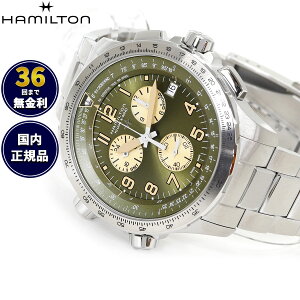 yIׂmxeB[tzy36񕪊萔Izn~g HAMILTON J[L ArG[V X-EBh GMT NmOt NH[c H77932160 rv Y KHAKI AVIATION Ki