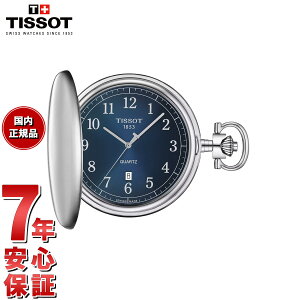 yX|Cgő52{I{IzyIׂmxeB[tzy36񕪊萔IzeB\ TISSOT T{lbg T862.410.19.042.00 v Y fB[X