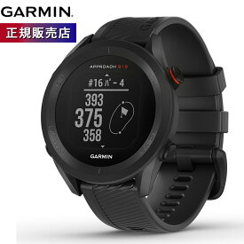 ガーミン GARMIN Approach S12 アプローチ ゴルフ GPS スマートウォッチ ウェアラブル 腕時計 人気 おすすめ 記念品 誕生日 プレゼント ギフト