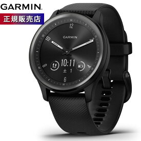 【店内ポイント最大41倍！本日限定！】ガーミン GARMIN vivomove Sport ヴィヴォムーヴ スポーツ ライフログ スマートウォッチ 腕時計 メンズ レディース Slate/Black 010-02566-40