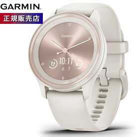 【店内ポイント最大41倍！本日限定！】ガーミン GARMIN vivomove Sport ヴィヴォムーヴ スポーツ ライフログ スマートウォッチ 腕時計 メンズ レディース Peach Gold/Ivory 010-02566-41