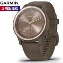 【8/5限定！抽選で100％ポイントバック！要エントリー】ガーミン GARMIN vivomove Sport ヴィヴォムーヴ スポーツ ライフログ スマートウォッチ 腕時計 人気 おすすめ 記念品 誕生日 プレゼント ギフト