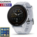 【8/5限定！抽選で100％ポイントバック！要エントリー】ガーミン GARMIN Forerunner 955 DualPower フォアランナー955 デュアルパワー GPS ランニング スマートウォッチ ウェアラブル 腕時計 人気 おすすめ 記念品 誕生日 プレゼント ギフト