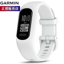 【8/10限定！抽選で2人に1人最大100%ポイントバック！要エントリー】ガーミン GARMIN vivosmart 5 ヴィヴォスマート5 GPS スマートウォッチ ライフログ アクティビティトラッカー 腕時計 メンズ レディース White S/M 010-02645-61
