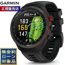 ガーミン GARMIN Approach S70 アプローチ S70 47mm ゴルフ GPS スマートウォッチ ウェアラブル 010-02746-22 腕時計 メンズ レディース ブラック