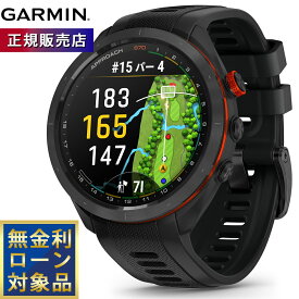 【期間限定価格】ガーミン GARMIN Approach S70 アプローチ S70 47mm ゴルフ GPS スマートウォッチ ウェアラブル 010-02746-22 腕時計 メンズ レディース ブラック