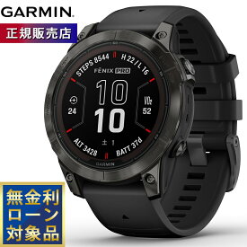 ガーミン GARMIN fenix 7 Pro Sapphire Dual Power フェニックス 7 プロ サファイヤ デュアルパワー 010-02777-52 GPS ソーラー スマートウォッチ