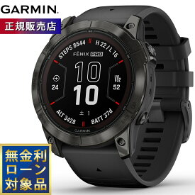 ガーミン GARMIN fenix 7X Pro Sapphire Dual Power フェニックス 7X プロ サファイヤ デュアルパワー 010-02778-52 GPS ソーラー スマートウォッチ