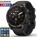 ガーミン GARMIN epix Pro Gen 2 47mm Sapphire エピックス プロ サファイヤ 010-02803-52 Ti Carbon Gray DLC / Black GPS スマートウォッチ 腕時計