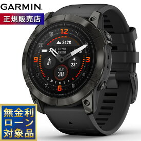 ガーミン GARMIN epix Pro Gen 2 51mm Sapphire エピックス プロ サファイヤ 010-02804-51 Ti Carbon Gray DLC / Black GPS スマートウォッチ 腕時計
