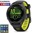 【7/18限定！2人に1人最大100%ポイントバック！要エントリー】ガーミン GARMIN Forerunner 265S Black フォアランナー 265S 010-02810-43 GPS ランニング スマートウォッチ 腕時計 ブラック