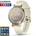 ガーミン GARMIN Lily 2 Sport リリー2 スポーツ GPS スマートウォッチ ウェアラブル 010-02839-22 腕時計 レディース Coconut / Cream Gold