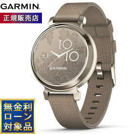 ガーミン GARMIN Lily 2 Classic リリー2 クラシック GPS スマートウォッチ ウェアラブル 010-02839-52 腕時計 レディース Coffee Nylon/Cream Gold
