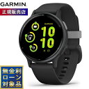 【期間限定価格】ガーミン GARMIN vivoactive 5 ヴィヴォアクティブ5 GPS スマートウォッチ ライフログ 010-02862-40 腕時計 メンズ レディース Black/Slate