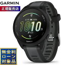 ガーミン GARMIN Forerunner 165 フォアランナー 165 GPS ランニング スマートウォッチ 010-02863-80 腕時計 メンズ レディース Black Gray