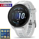 ガーミン GARMIN Forerunner 165 フォアランナー 165 GPS ランニング スマートウォッチ 010-02863-81 腕時計 メンズ レディース White Gray