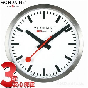 yX|Cgő55{I{IzMONDAINE fB[ EH[NbN Wall Clock A990.CLOCK.16SBB