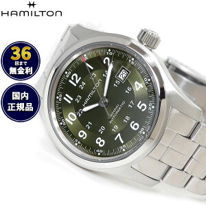 �y�I�ׂ�m�x���e�B�[�t���z�y36�񕪊��萔�������I�z�n�~���g�� HAMILTON �J�[�L �t�B�[���h �I�[�g 42MM H70605160 �r���v �����Y �������� KHAKI FIELD AUTO 42MM�y2025 �V��z ���K�i