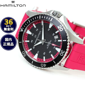 yIׂmxeB[tzy36񕪊萔Izn~g HAMILTON J[L lCr[ XL[o I[g 40mm H82395330 rv Y fB[X  Ki