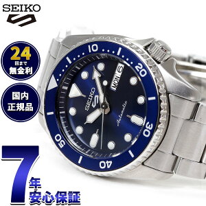 �y�G���g���[�Ń|�C���g+2�{�I3��30���I�z�Z�C�R�[5 �X�|�[�c SEIKO 5 SPORTS �������� ���J�j�J�� ���ʌ��胂�f�� �r���v �����Y �Z�C�R�[�t�@�C�u �X�|�[�c SKX Sports SBSA225 SBSA227 SBSA229 SBSA299 SBSA30