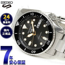 楽天市場】seiko5（文字盤カラーグレー）（メンズ腕時計｜腕時計）の通販