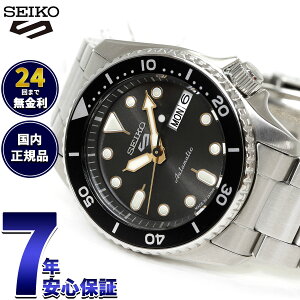 �y���I�ōő�10000pt�o�b�N�I10������I�z�Z�C�R�[5 �X�|�[�c SEIKO 5 SPORTS �������� ���J�j�J�� ���ʌ��胂�f�� �r���v �����Y �Z�C�R�[�t�@�C�u �X�|�[�c SKX Sports SBSA225 SBSA227 SBSA229 SBSA299 SBSA301