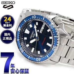 �y���I�ōő�10000pt�o�b�N�I5������I�z�Z�C�R�[5 �X�|�[�c SEIKO 5 SPORTS �������� ���J�j�J�� ���ʌ��胂�f�� �r���v �����Y �Z�C�R�[�t�@�C�u �X�|�[�c Sports SBSA001 SBSA003 SBSA005 SBSA013 SBSA025