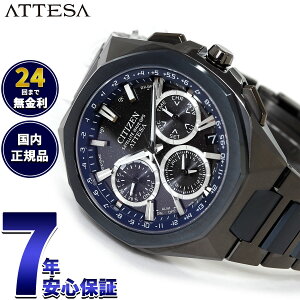 yX|Cgő39{I{IzyIׂmxeB[tzV`Y AebT CITIZEN ATTESA GRhCu GPSqdgv 胂f rv ACT Line CC4106-74E Blue Universe Collection 2ey2