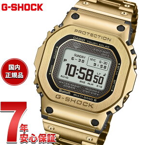 yX|Cgő39{I{IzyIׂmxeB[tzG-SHOCK JVI GVbN CASIO GMW-BZ5000GD-9JF ^t\[[ dgv rv Y t^ S[h MIPt X}[gtH