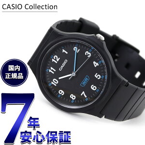 �y�G���g���[�Ń|�C���g+4�{�I�y�V���o�C���������I�z�J�V�I �R���N�V���� CASIO Collection �A�i���O �r���v ���f�B�[�X LQ-24B-1BJF �u���b�N
