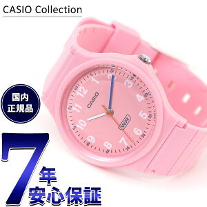 �y�G���g���[�Ń|�C���g+4�{�I�y�V���o�C���������I�z�J�V�I �R���N�V���� CASIO Collection �A�i���O �r���v ���f�B�[�X LQ-24B-4BJF �s���N