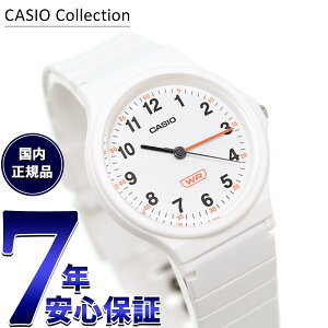 �y�G���g���[�Ń|�C���g+4�{�I�y�V���o�C���������I�z�J�V�I �R���N�V���� CASIO Collection �A�i���O �r���v ���f�B�[�X LQ-24B-7BJF �z���C�g