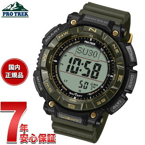 yIōő10000ptobNI11/5IzyIׂmxeB[tzJVI vgbN CASIO PRO TREK \[[ rv Y PRG-340ANS-3JR 30th Anniversary Modely2025 Vz