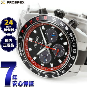 yX|Cgő39{I{IzyIׂmxeB[tzZCR[ vXybNX SBDL121 Xs[h^C}[ \[[ NmOt _bgT 240Z R{ rv Y SEIKO P