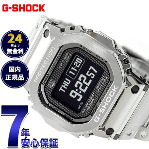 �y���I�ōő�50000pt�o�b�N�I1/1�`1/3�܂Łz�y�I�ׂ�m�x���e�B�[�t���zG-SHOCK �J�V�I G�V���b�N CASIO GMW-BZ5000D-1JF �^�t�\�[���[ �d�g���v �r���v �����Y �t�����^�� �V���o�[ MIP�t�� �X�}�[�g�t